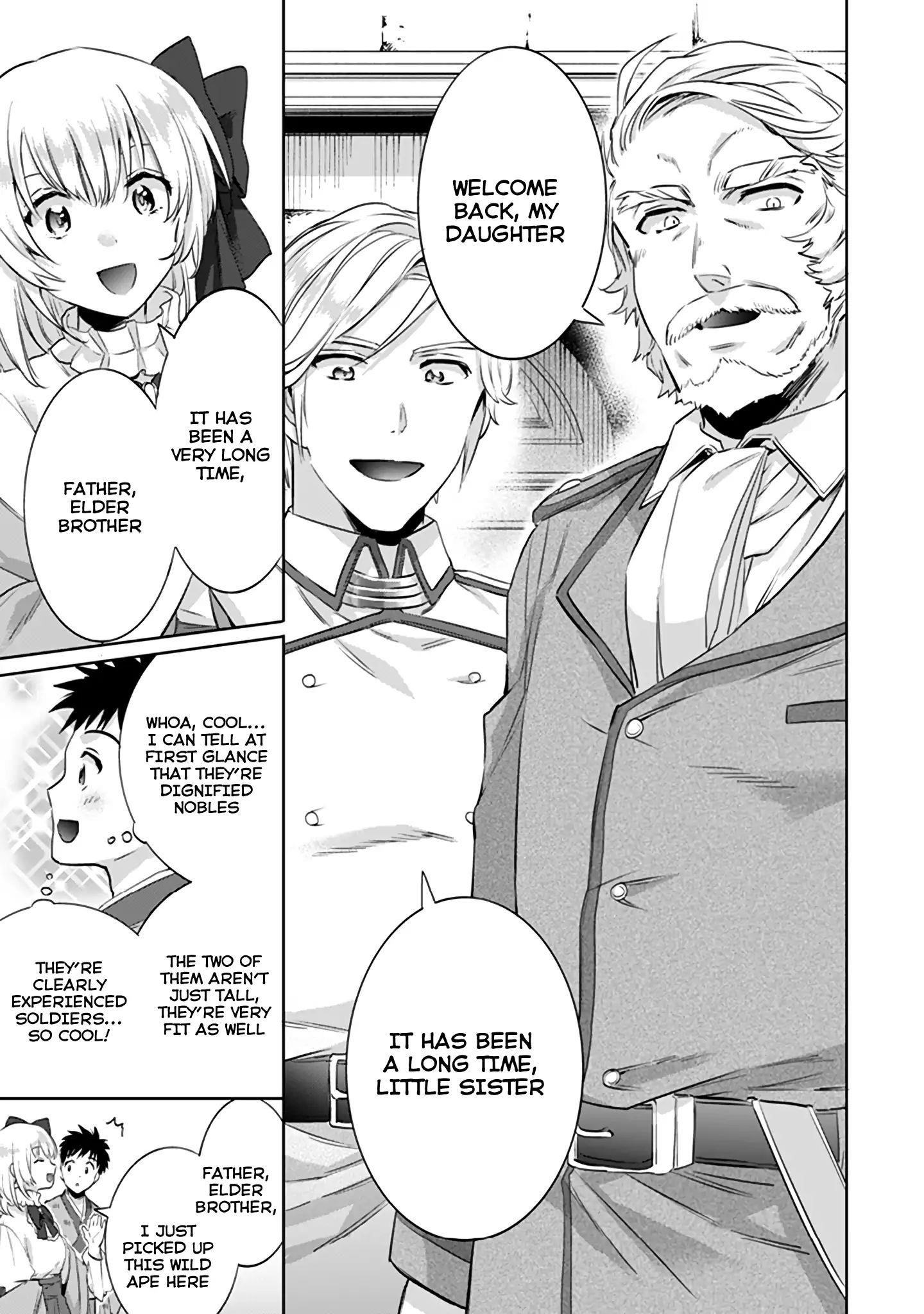 Jimina Ken Sei Wa Sore Demo Saikyoudesu Chapter 4 - Page 9 in English