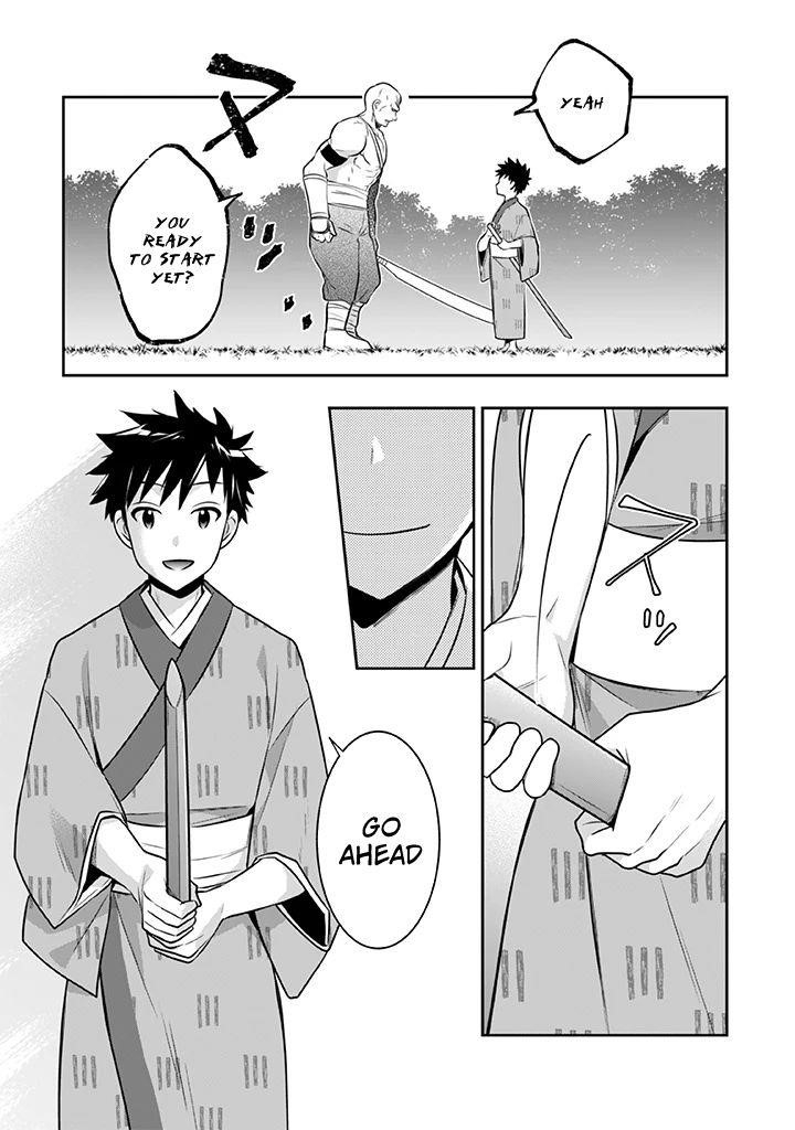 Jimina Ken Sei Wa Sore Demo Saikyoudesu Chapter 40 - Page 12 in English