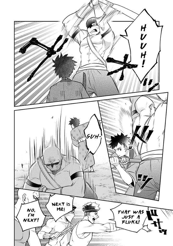 Jimina Ken Sei Wa Sore Demo Saikyoudesu Chapter 40 - Page 13 in English