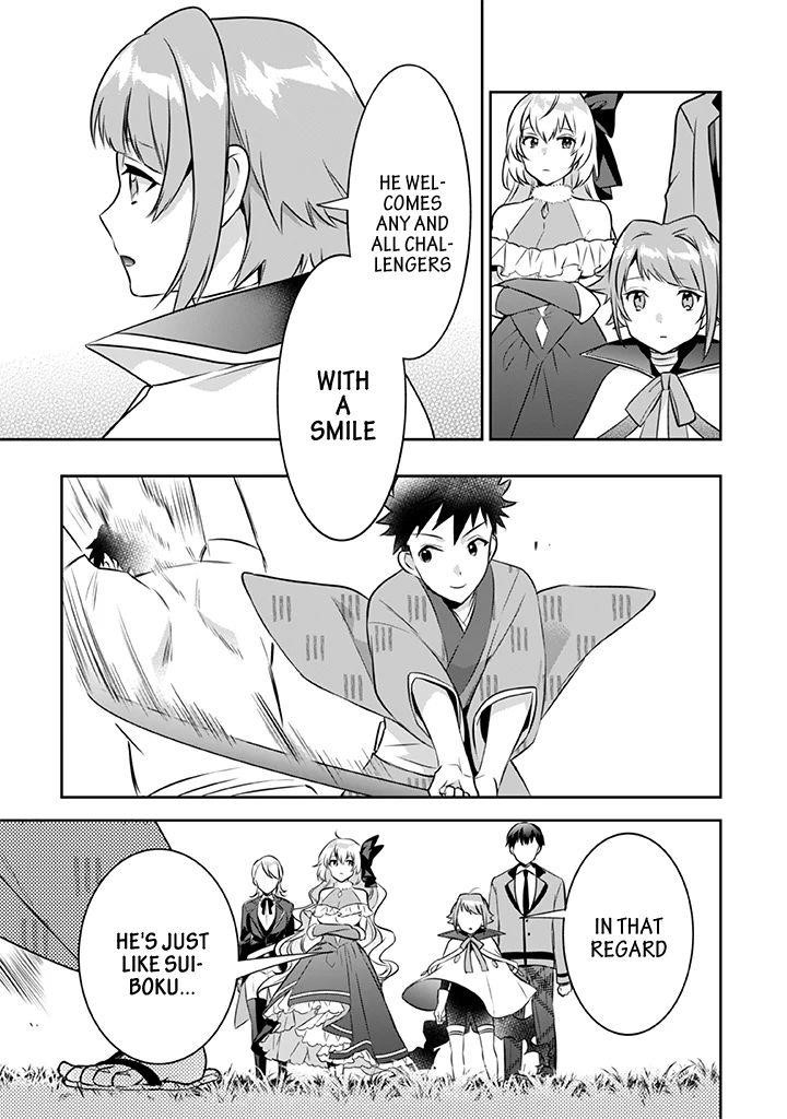 Jimina Ken Sei Wa Sore Demo Saikyoudesu Chapter 40 - Page 16 in English