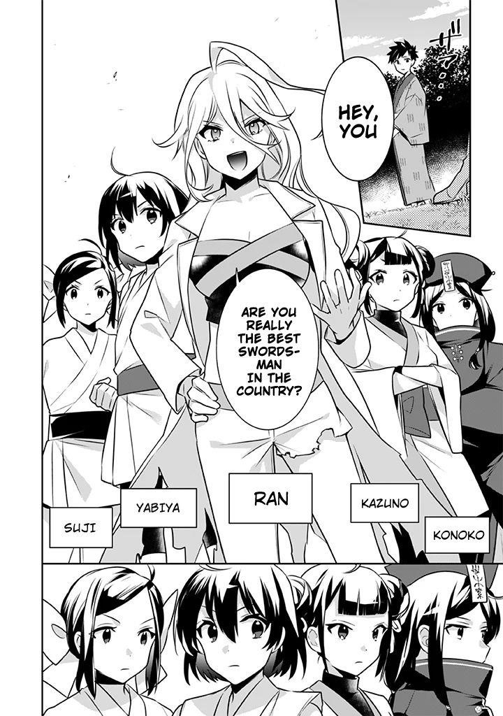 Jimina Ken Sei Wa Sore Demo Saikyoudesu Chapter 40 - Page 3 in English