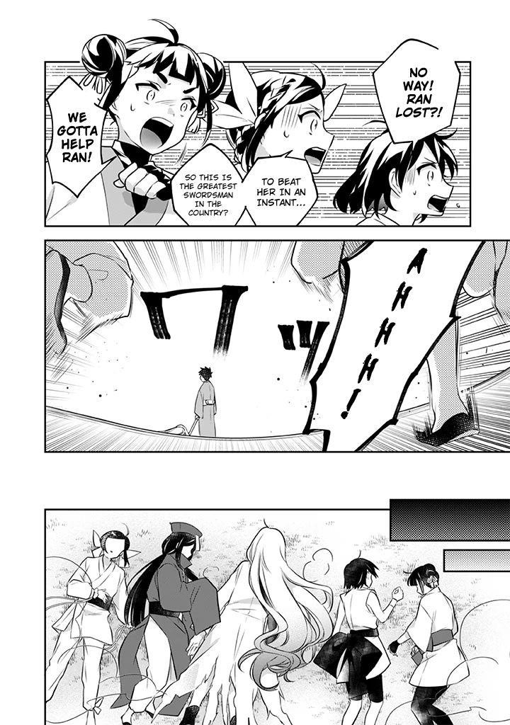 Jimina Ken Sei Wa Sore Demo Saikyoudesu Chapter 40 - Page 7 in English
