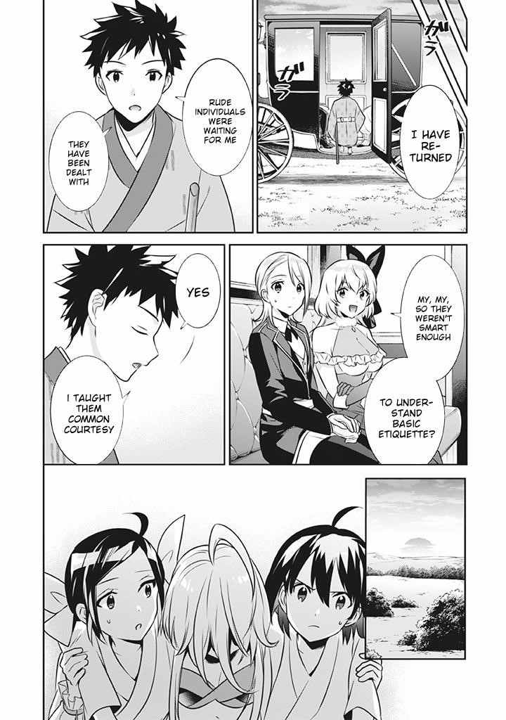 Jimina Ken Sei Wa Sore Demo Saikyoudesu Chapter 41 - Page 12 in English