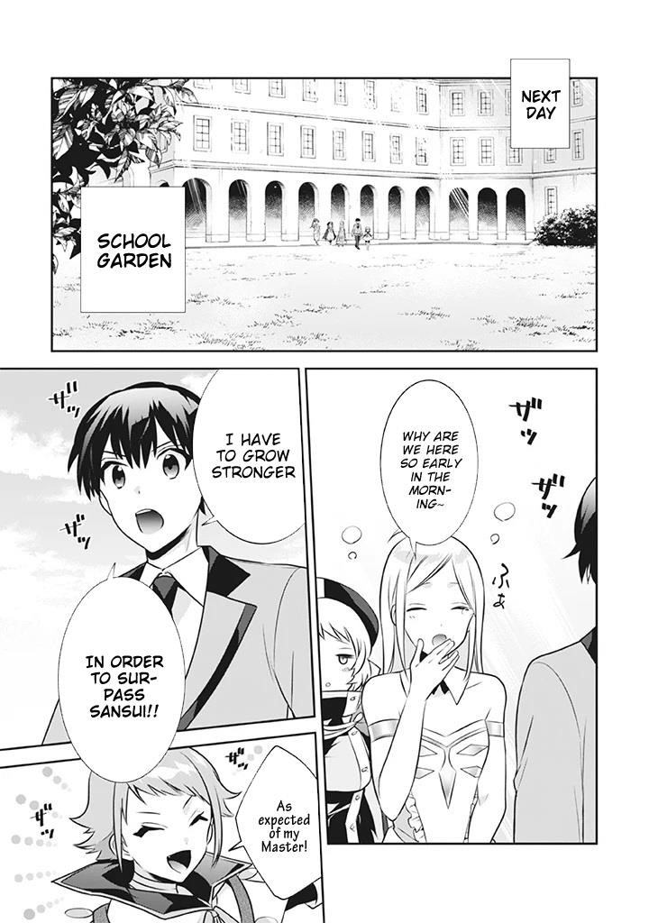 Jimina Ken Sei Wa Sore Demo Saikyoudesu Chapter 41 - Page 13 in English
