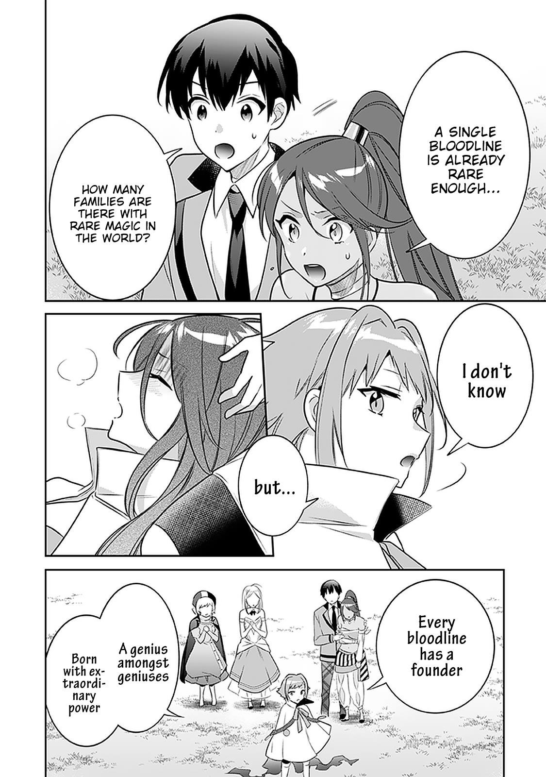 Jimina Ken Sei Wa Sore Demo Saikyoudesu Chapter 43 - Page 15 in English