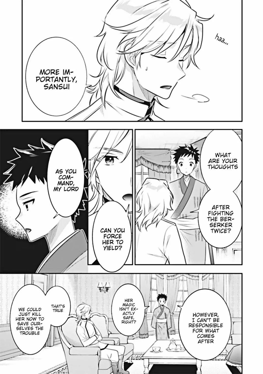 Jimina Ken Sei Wa Sore Demo Saikyoudesu Chapter 44 - Page 16 in English