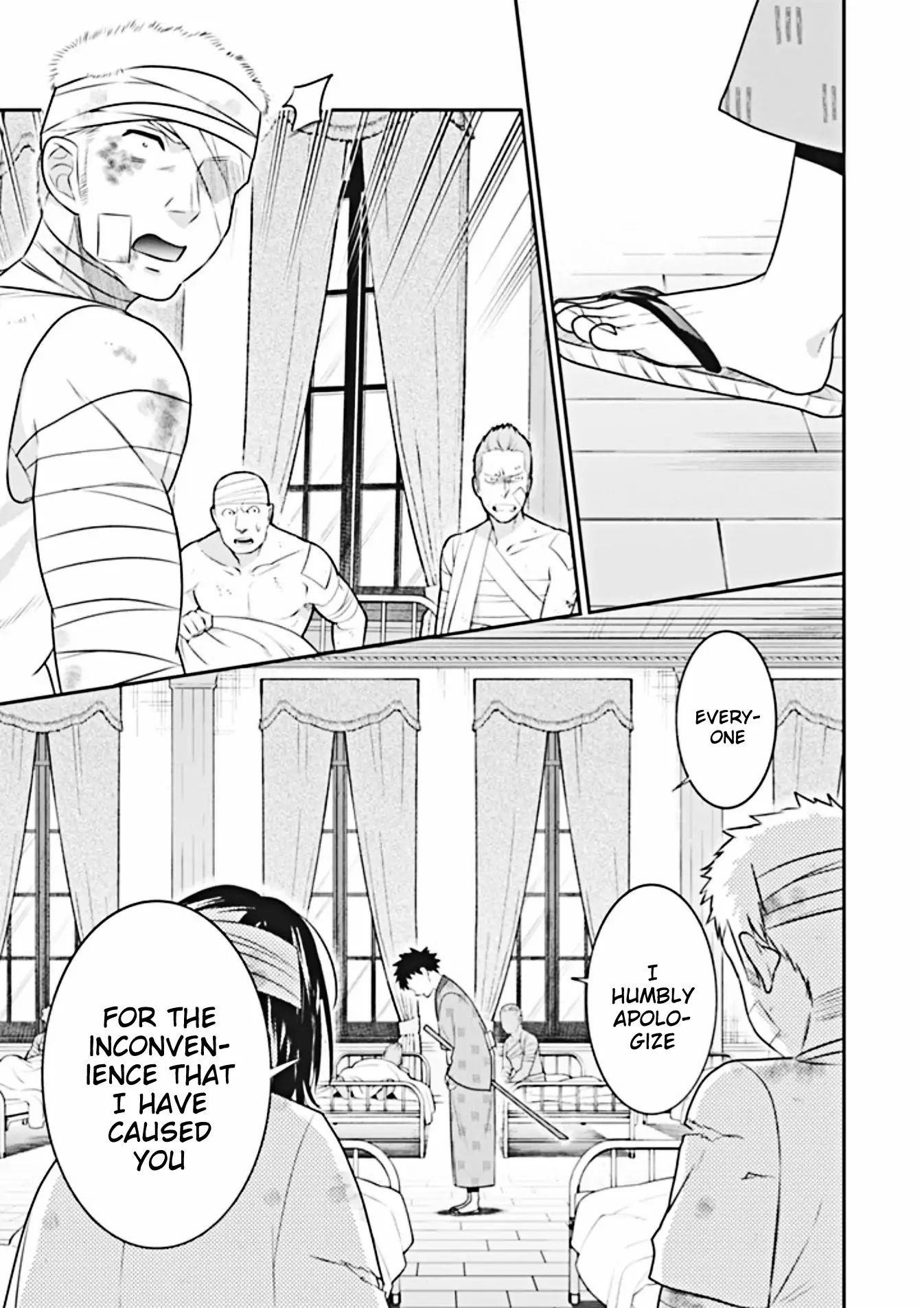Jimina Ken Sei Wa Sore Demo Saikyoudesu Chapter 45 - Page 10 in English