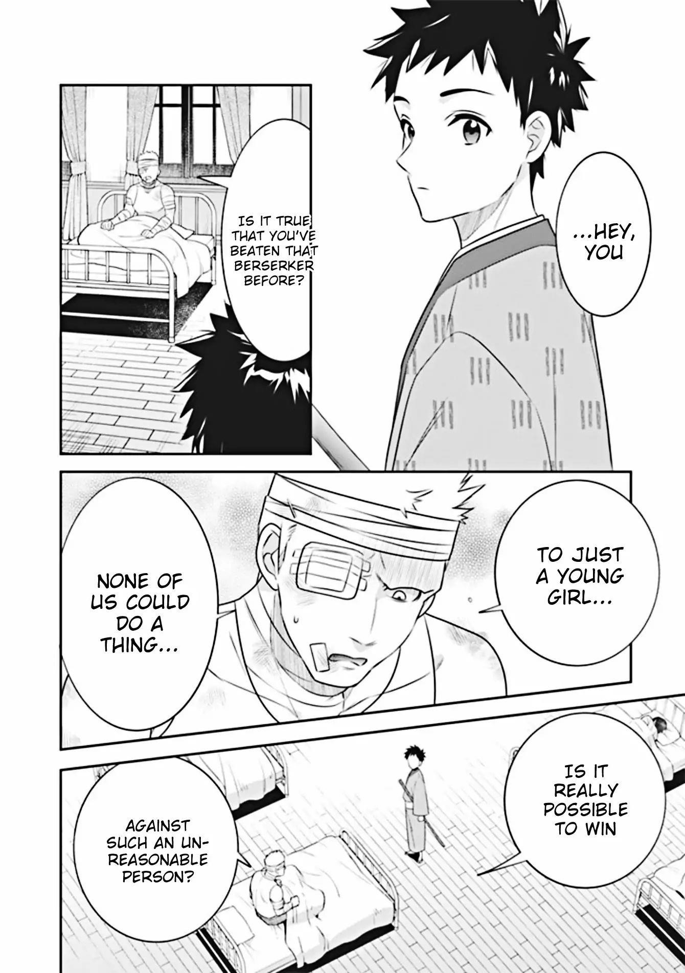 Jimina Ken Sei Wa Sore Demo Saikyoudesu Chapter 45 - Page 11 in English