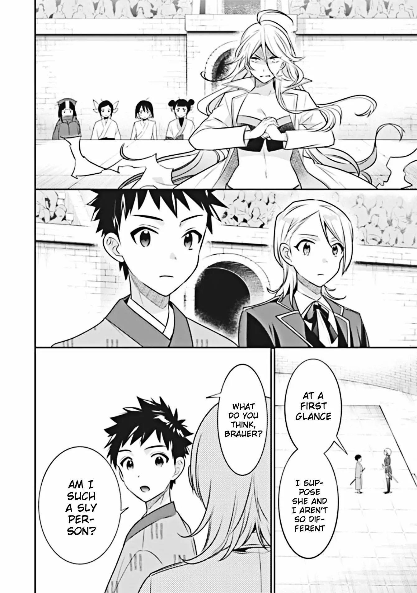 Jimina Ken Sei Wa Sore Demo Saikyoudesu Chapter 45 - Page 15 in English
