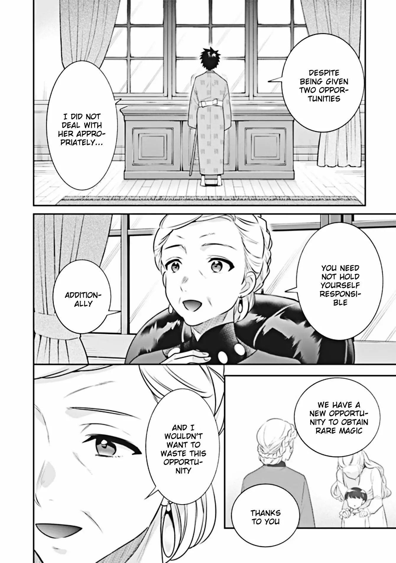 Jimina Ken Sei Wa Sore Demo Saikyoudesu Chapter 45 - Page 5 in English