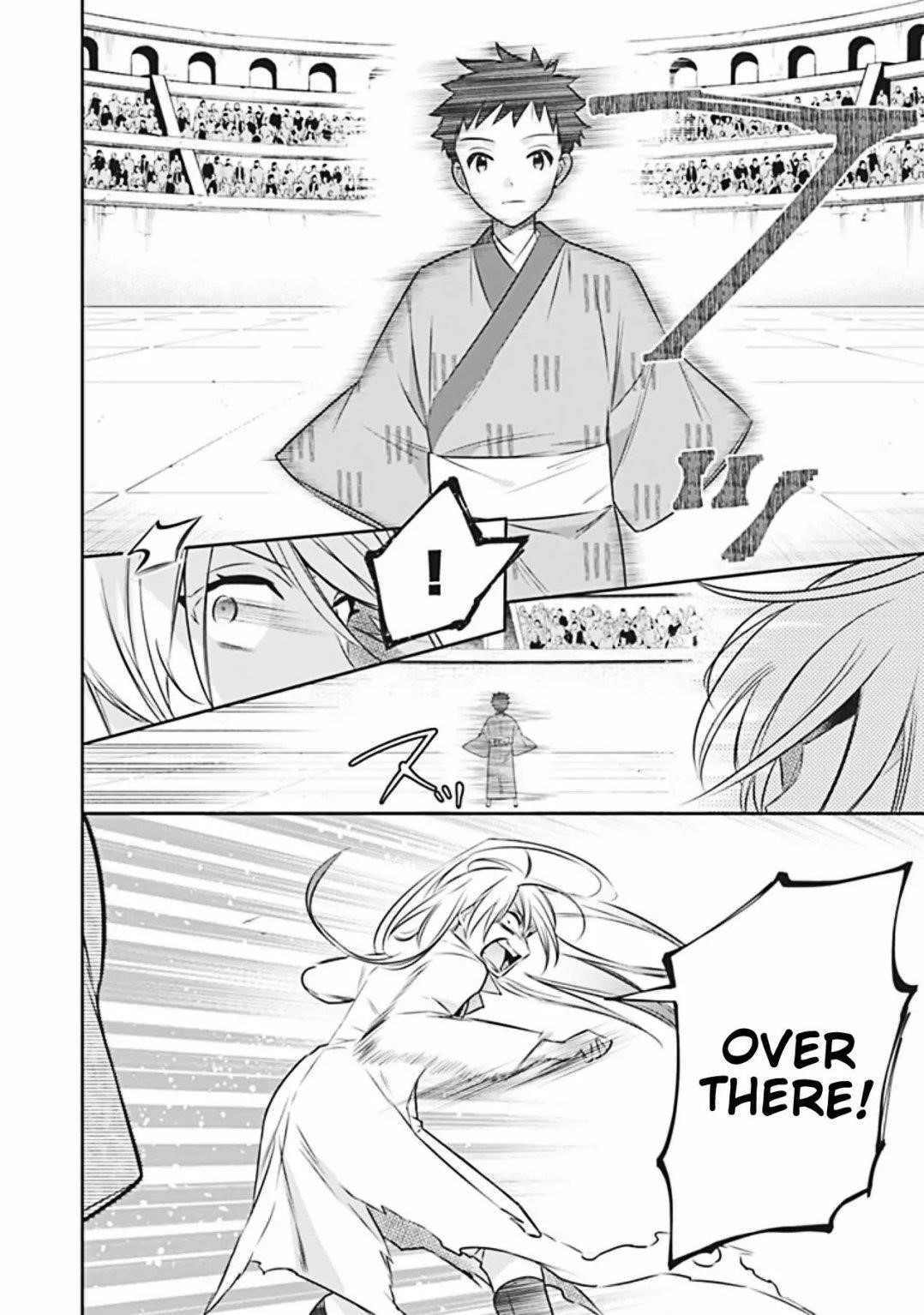 Jimina Ken Sei Wa Sore Demo Saikyoudesu Chapter 46 - Page 11 in English