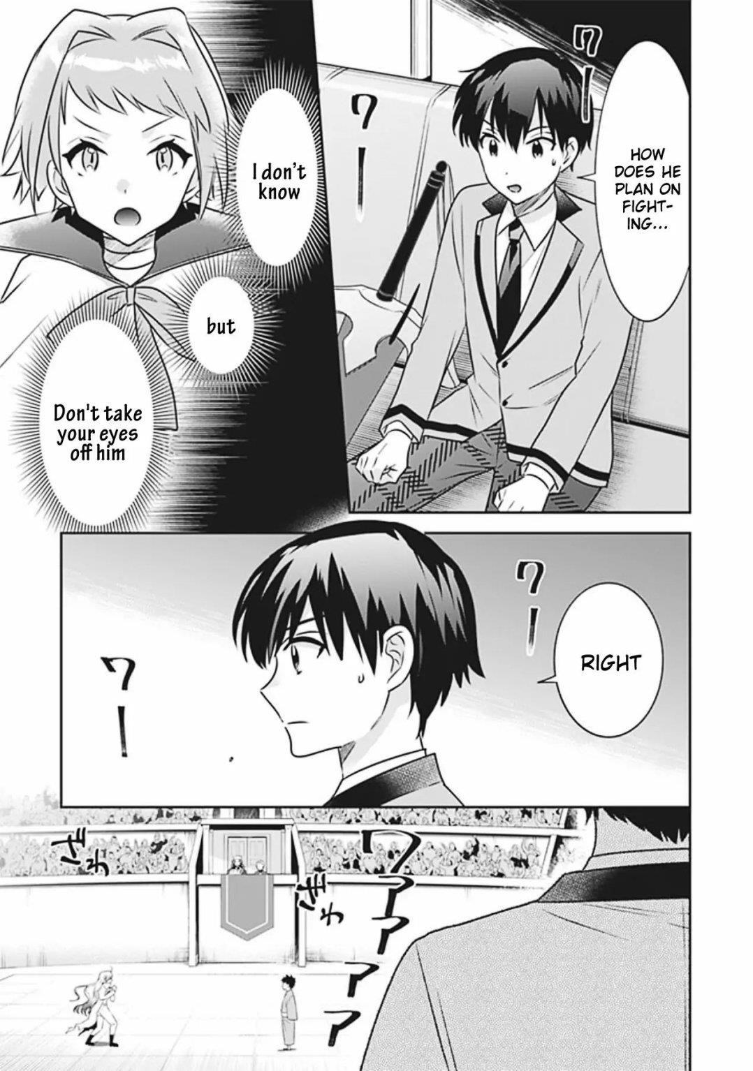 Jimina Ken Sei Wa Sore Demo Saikyoudesu Chapter 46 - Page 4 in English