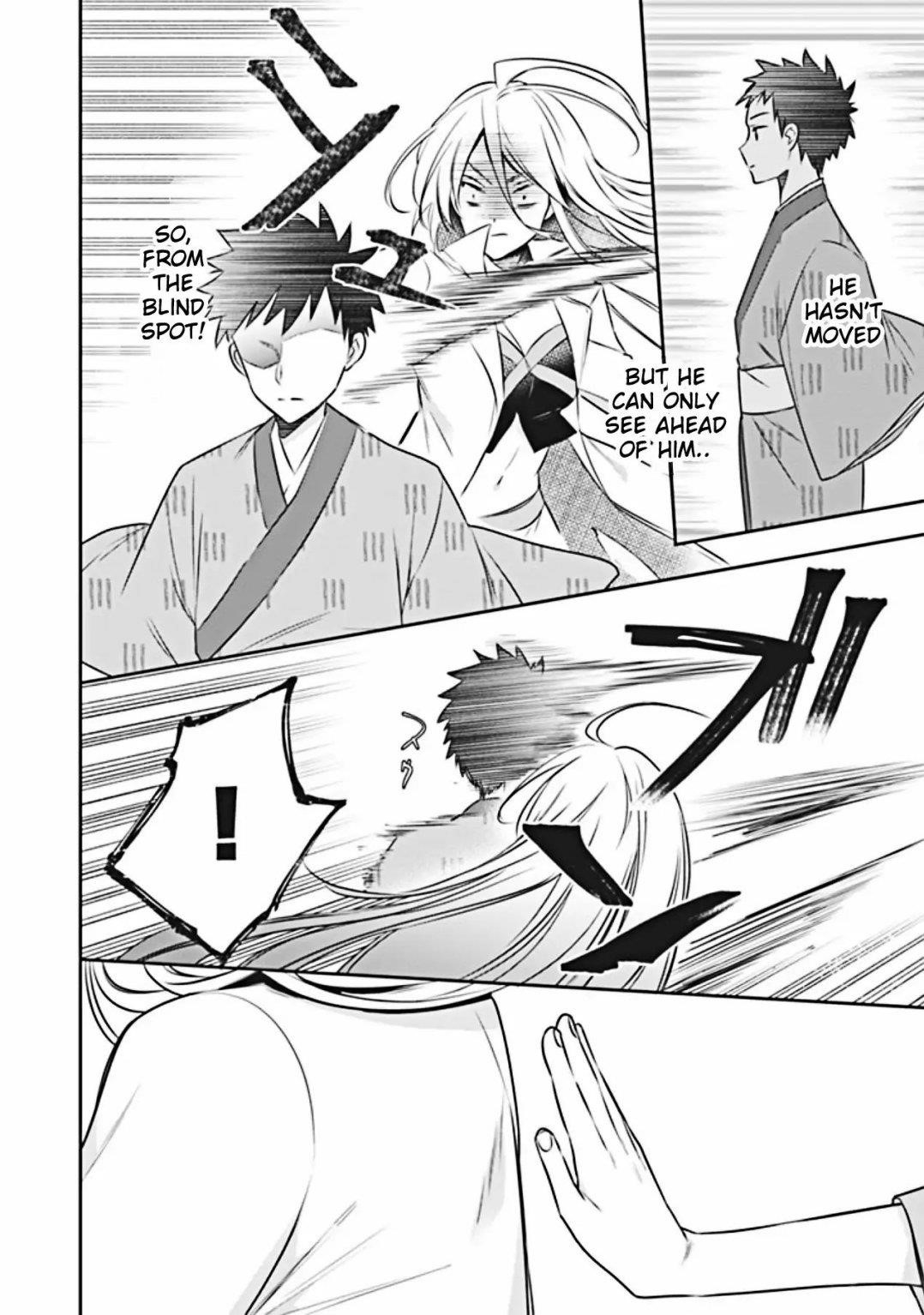 Jimina Ken Sei Wa Sore Demo Saikyoudesu Chapter 46 - Page 7 in English