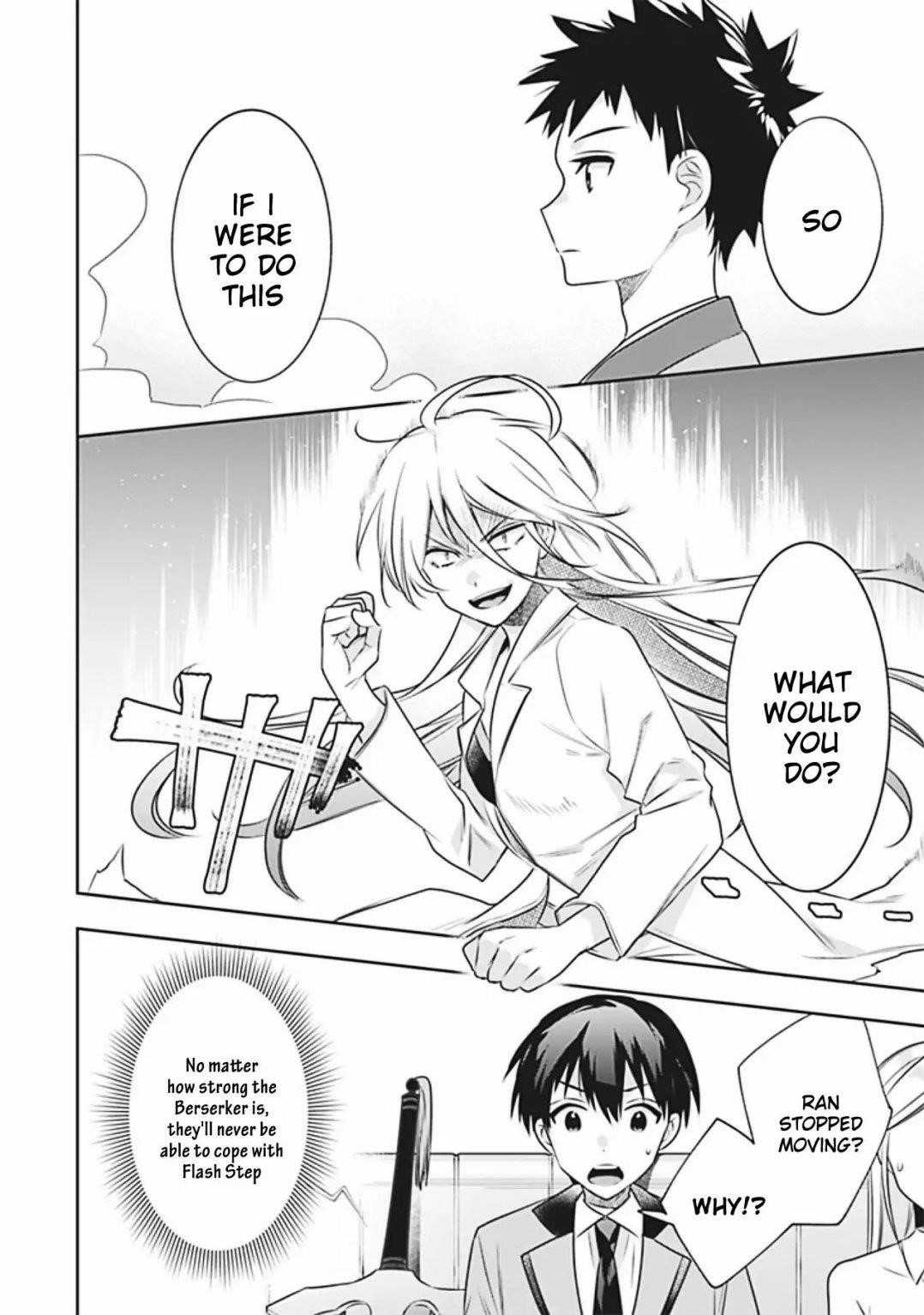 Jimina Ken Sei Wa Sore Demo Saikyoudesu Chapter 46 - Page 9 in English