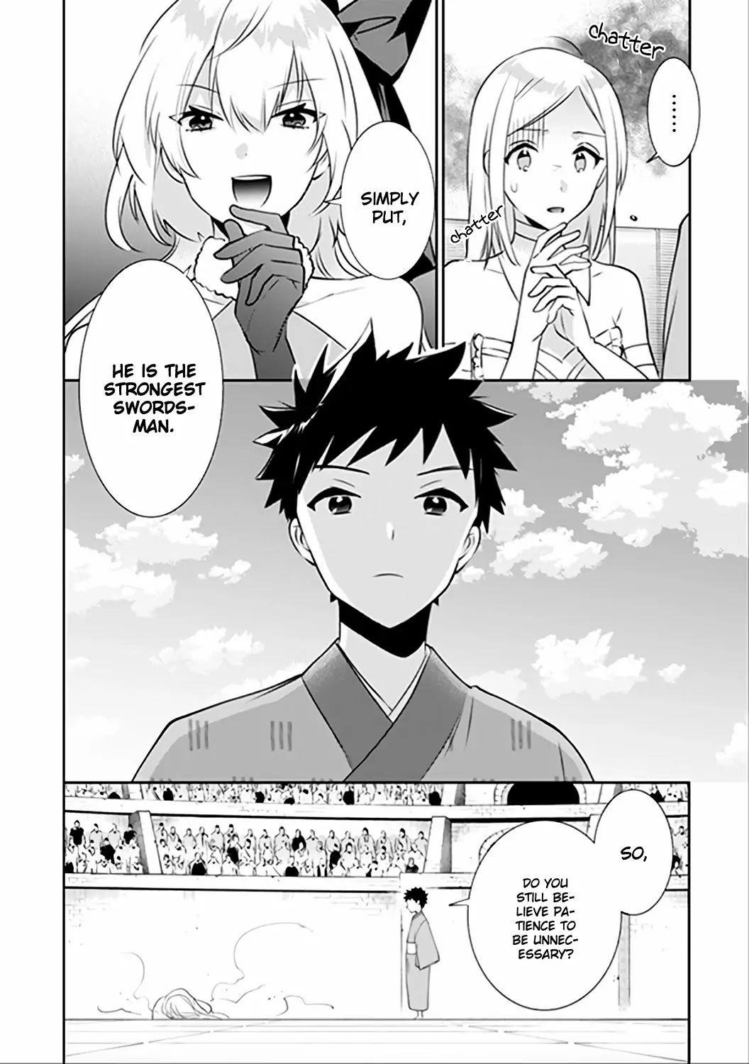 Jimina Ken Sei Wa Sore Demo Saikyoudesu Chapter 47 - Page 12 in English