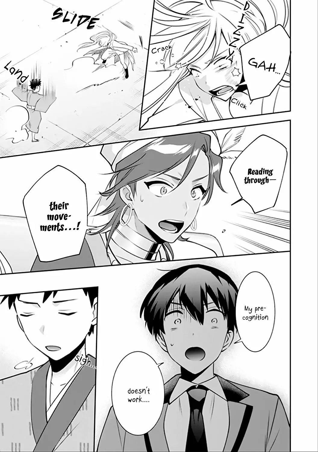 Jimina Ken Sei Wa Sore Demo Saikyoudesu Chapter 47 - Page 7 in English