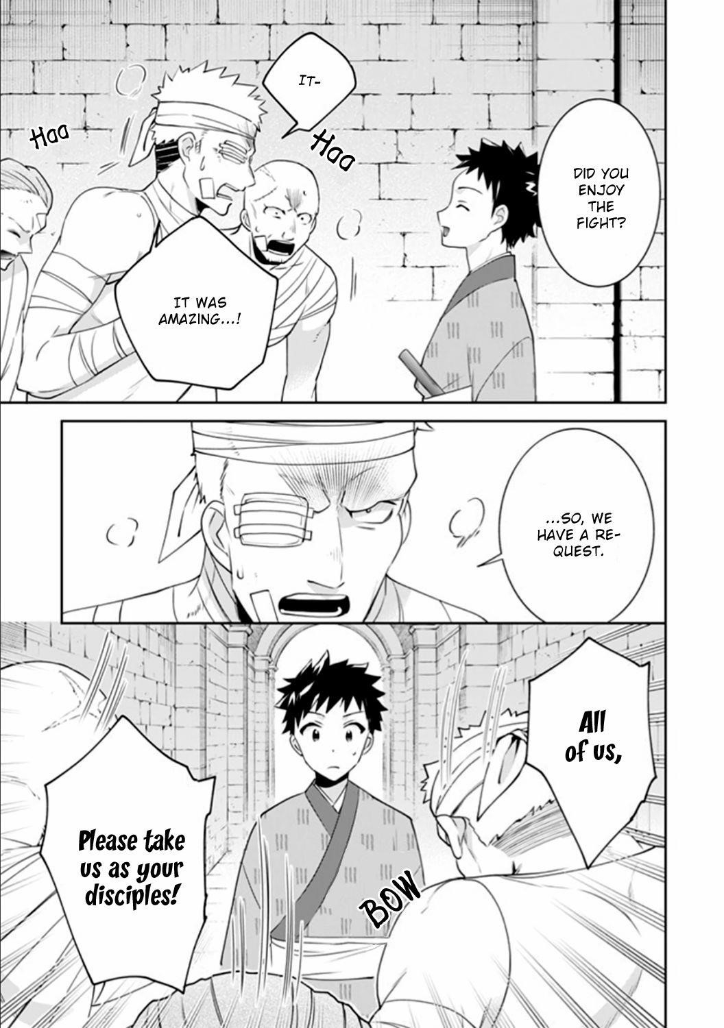 Jimina Ken Sei Wa Sore Demo Saikyoudesu Chapter 48 - Page 11 in English