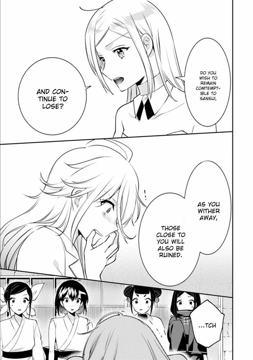 Jimina Ken Sei Wa Sore Demo Saikyoudesu Chapter 48 - Page 15 in English