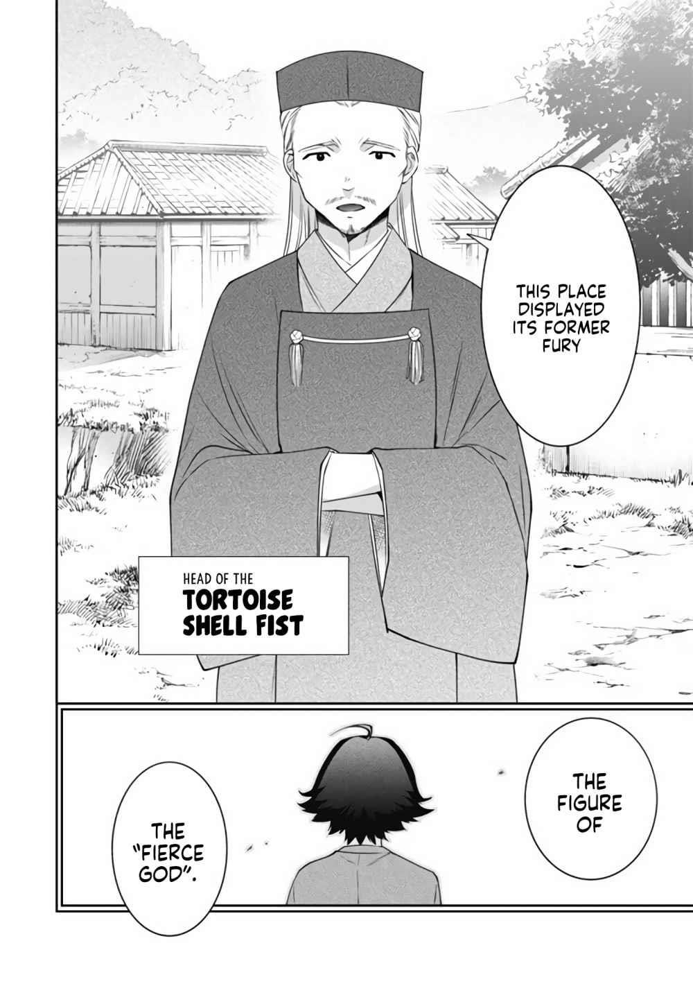 Jimina Ken Sei Wa Sore Demo Saikyoudesu Chapter 49 - Page 16 in English