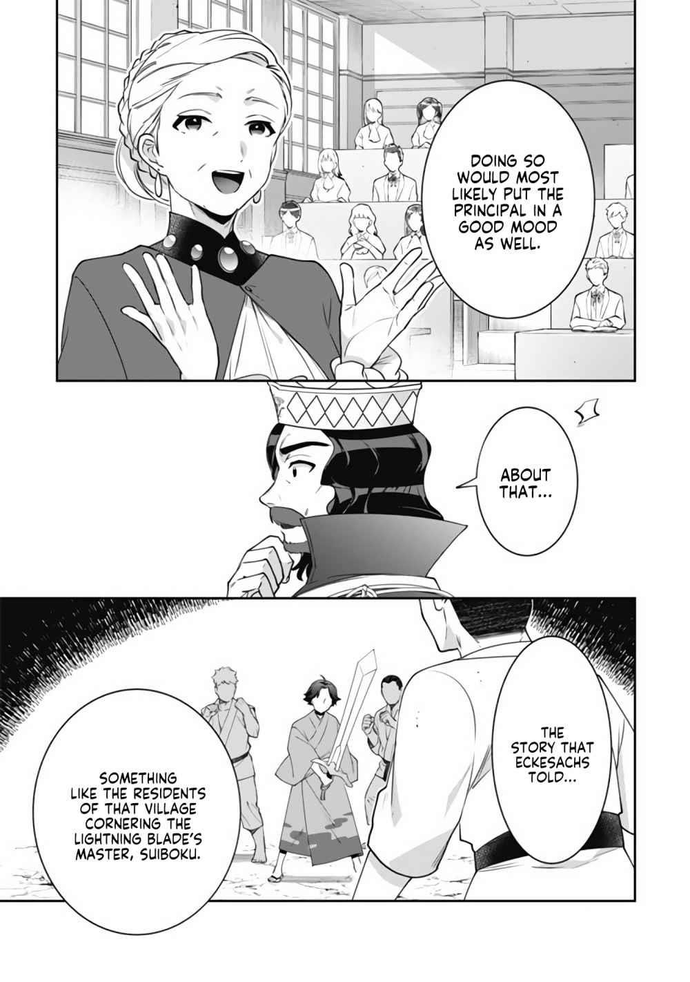 Jimina Ken Sei Wa Sore Demo Saikyoudesu Chapter 49 - Page 7 in English