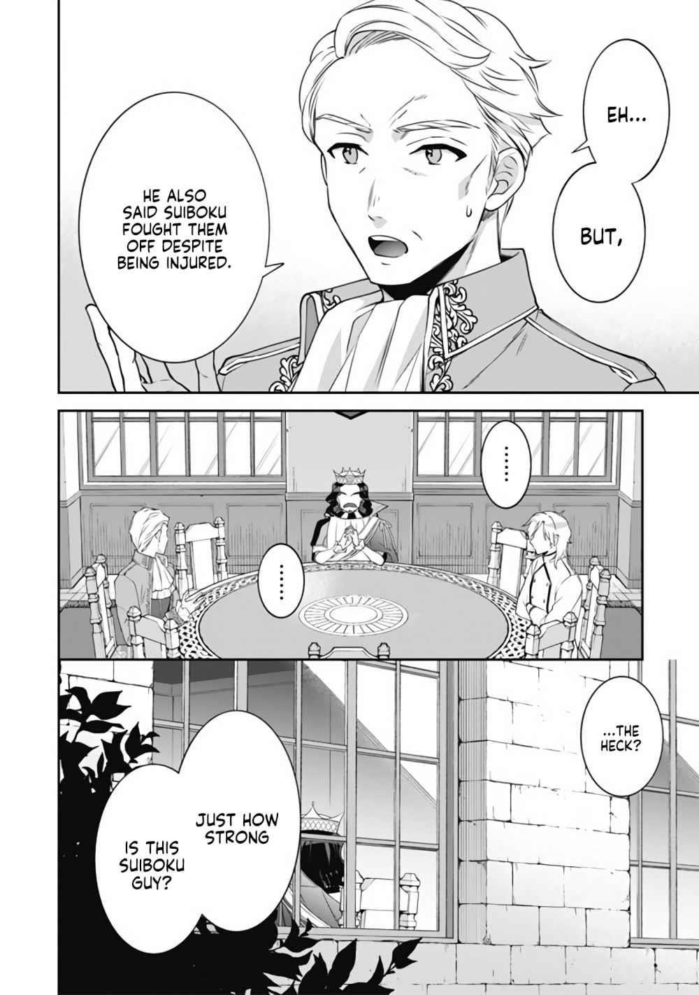 Jimina Ken Sei Wa Sore Demo Saikyoudesu Chapter 49 - Page 8 in English