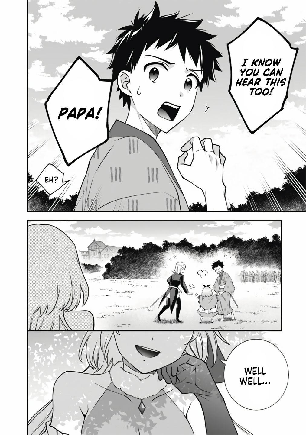 Jimina Ken Sei Wa Sore Demo Saikyoudesu Chapter 50 - Page 14 in English