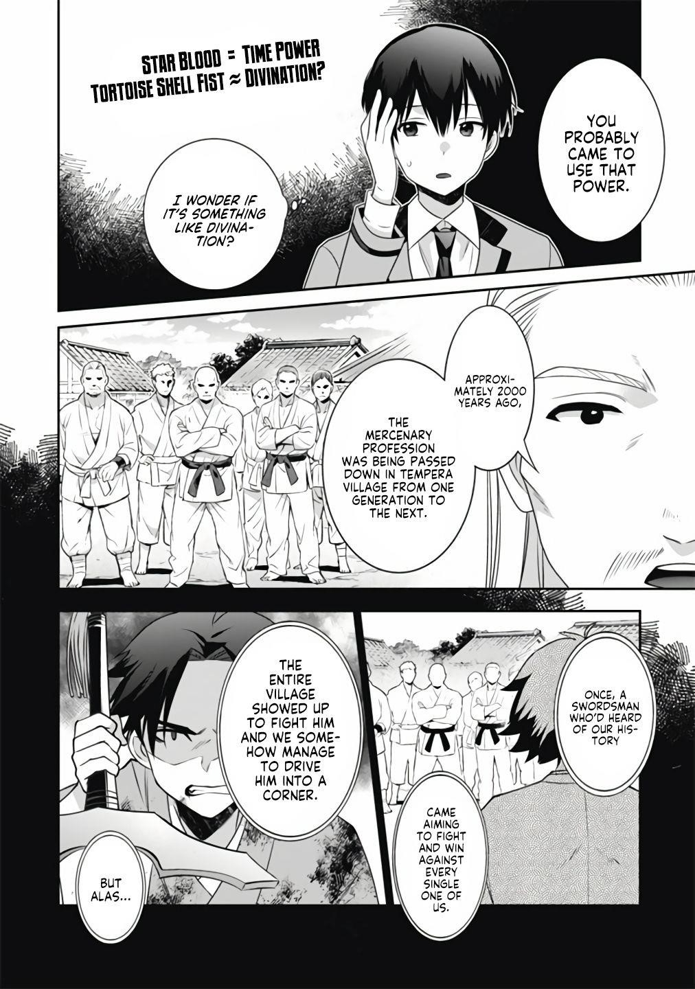 Jimina Ken Sei Wa Sore Demo Saikyoudesu Chapter 50 - Page 4 in English