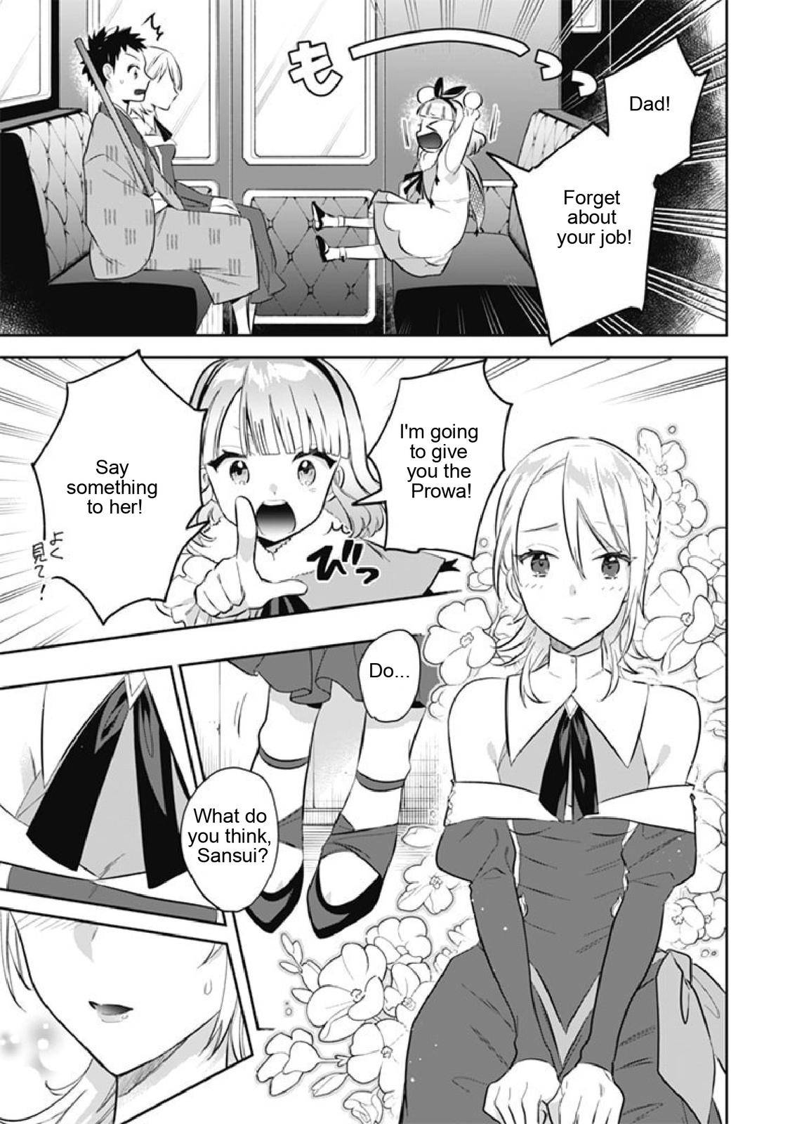 Jimina Ken Sei Wa Sore Demo Saikyoudesu Chapter 51 - Page 3 in English