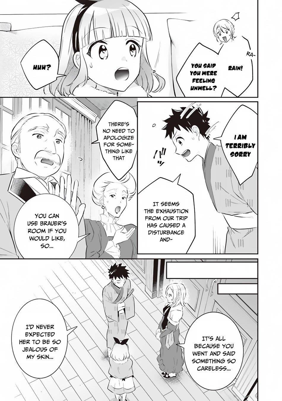 Jimina Ken Sei Wa Sore Demo Saikyoudesu Chapter 52 - Page 15 in English