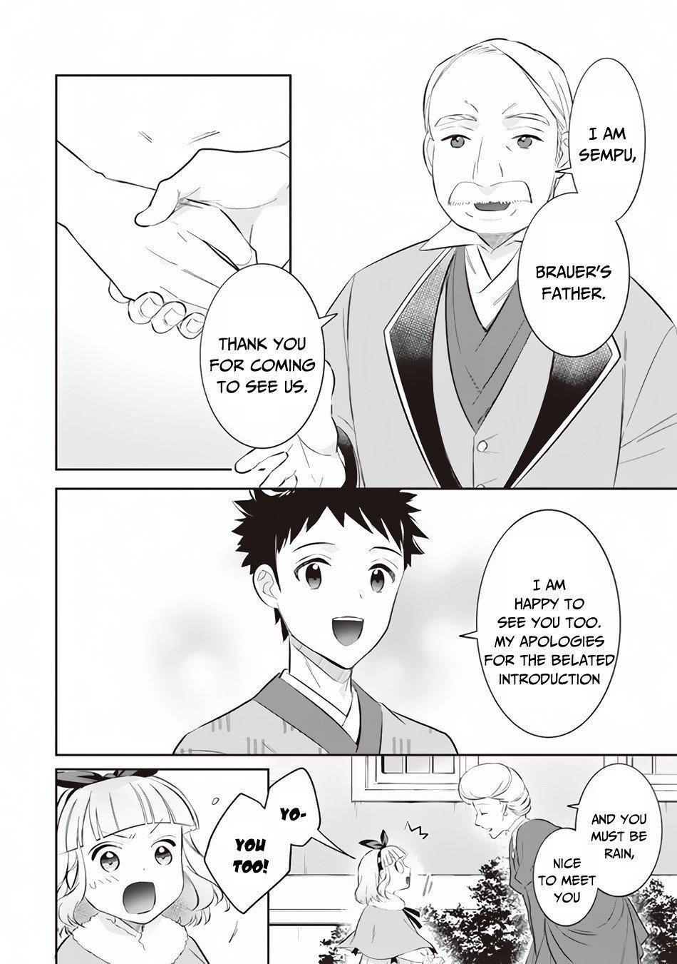 Jimina Ken Sei Wa Sore Demo Saikyoudesu Chapter 52 - Page 4 in English