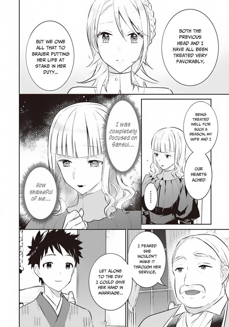 Jimina Ken Sei Wa Sore Demo Saikyoudesu Chapter 53 - Page 10 in English