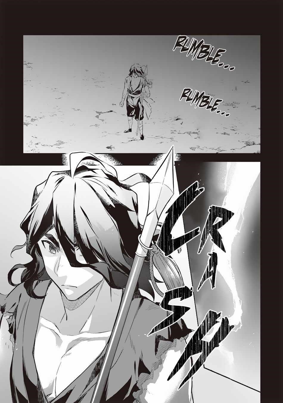 Jimina Ken Sei Wa Sore Demo Saikyoudesu Chapter 54 - Page 11 in English