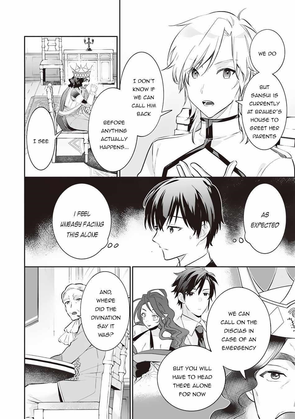 Jimina Ken Sei Wa Sore Demo Saikyoudesu Chapter 54 - Page 13 in English