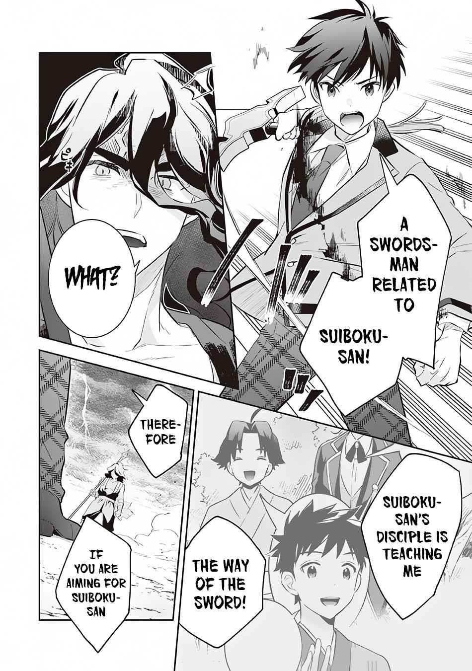 Jimina Ken Sei Wa Sore Demo Saikyoudesu Chapter 56 - Page 6 in English