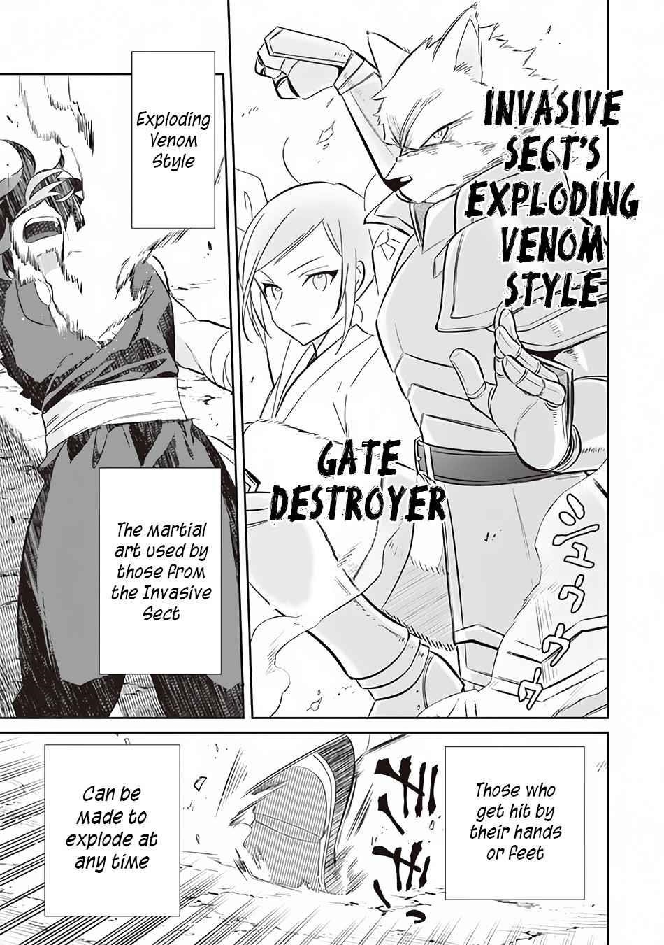 Jimina Ken Sei Wa Sore Demo Saikyoudesu Chapter 57 - Page 13 in English