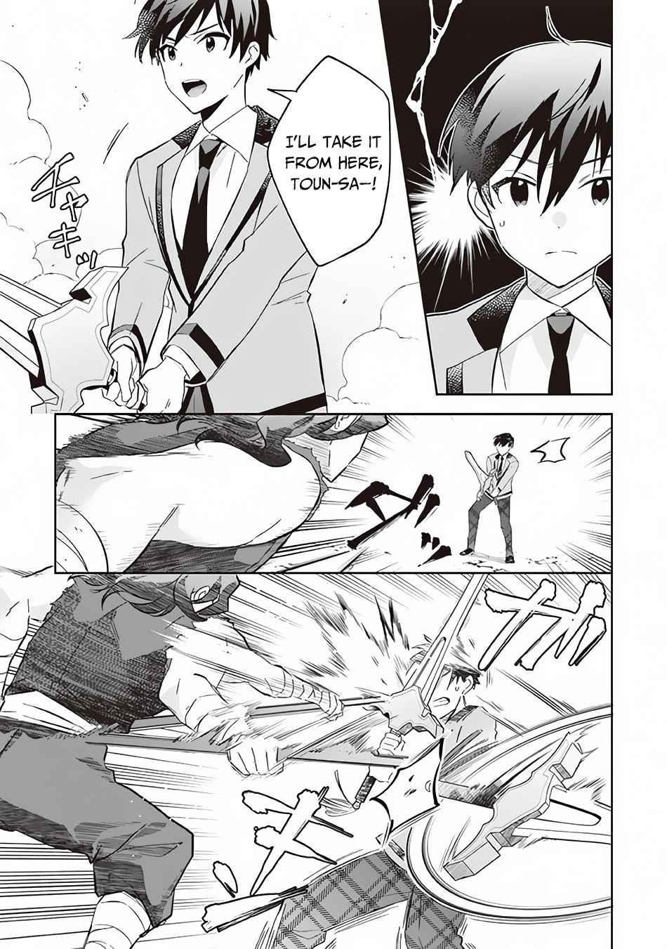 Jimina Ken Sei Wa Sore Demo Saikyoudesu Chapter 57 - Page 5 in English