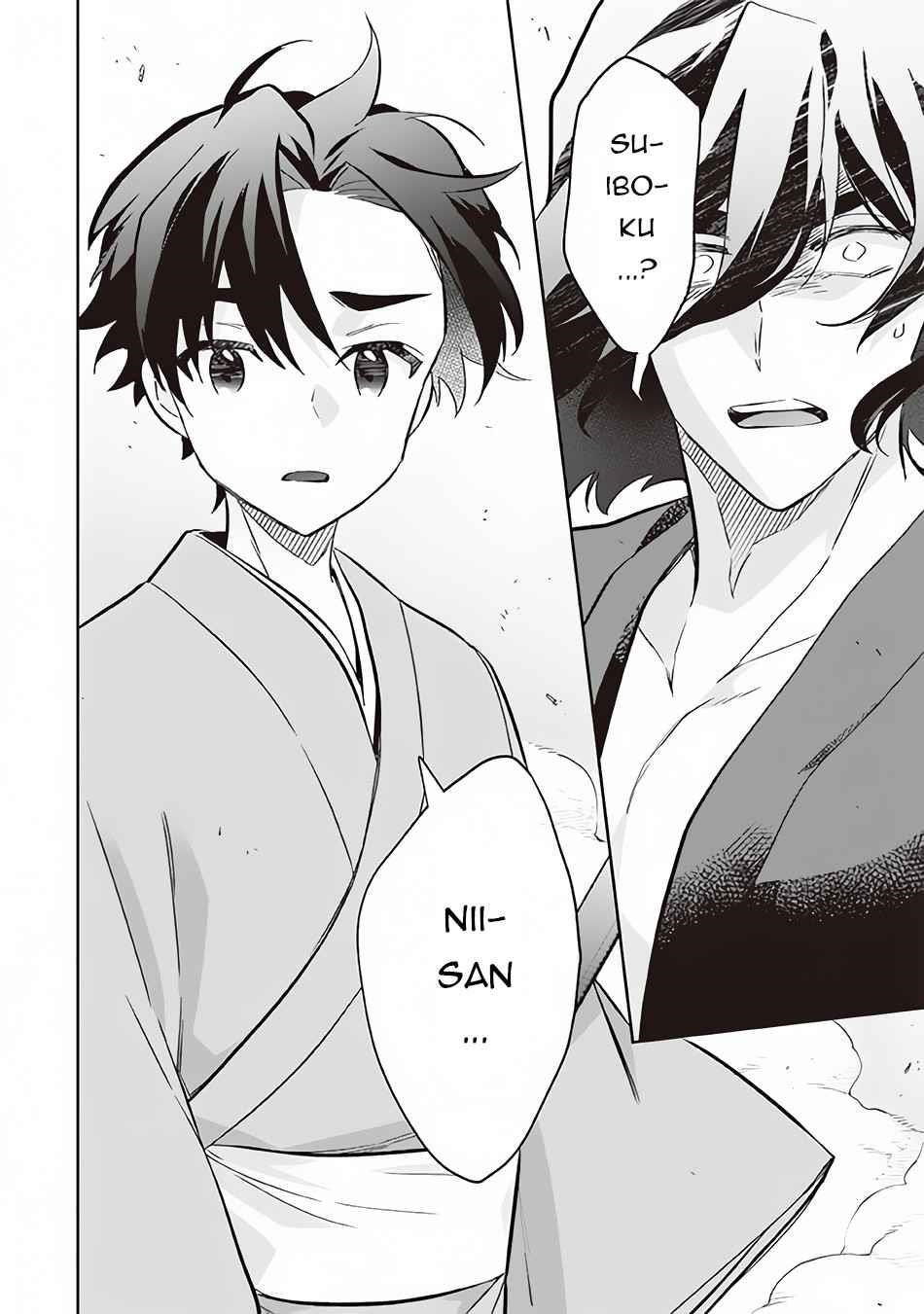 Jimina Ken Sei Wa Sore Demo Saikyoudesu Chapter 58 - Page 16 in English