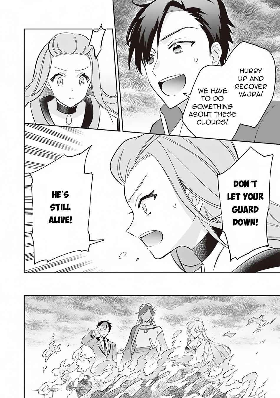 Jimina Ken Sei Wa Sore Demo Saikyoudesu Chapter 58 - Page 8 in English