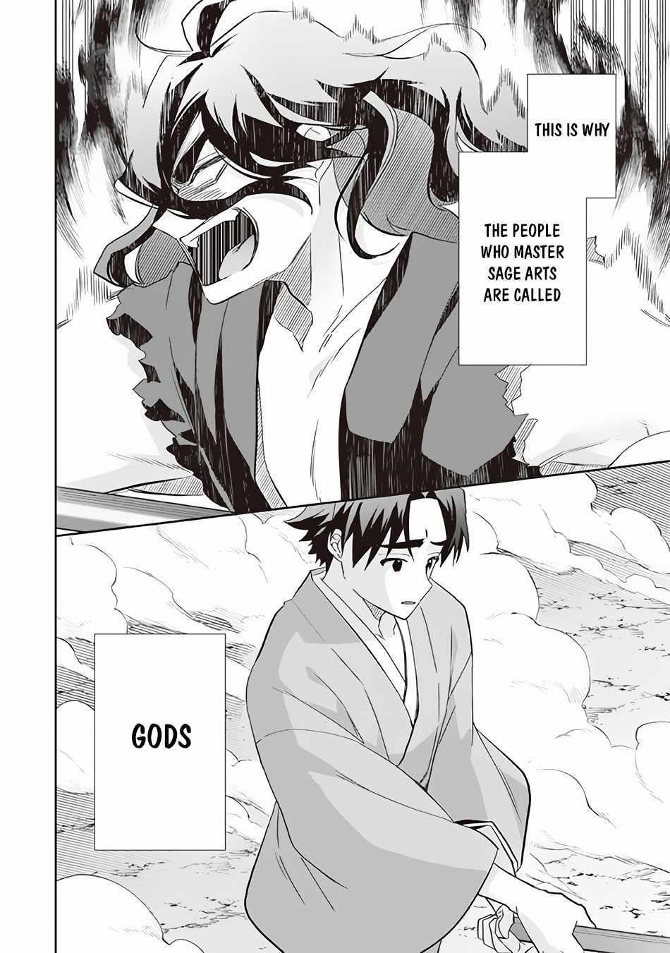 Jimina Ken Sei Wa Sore Demo Saikyoudesu Chapter 59 - Page 16 in English