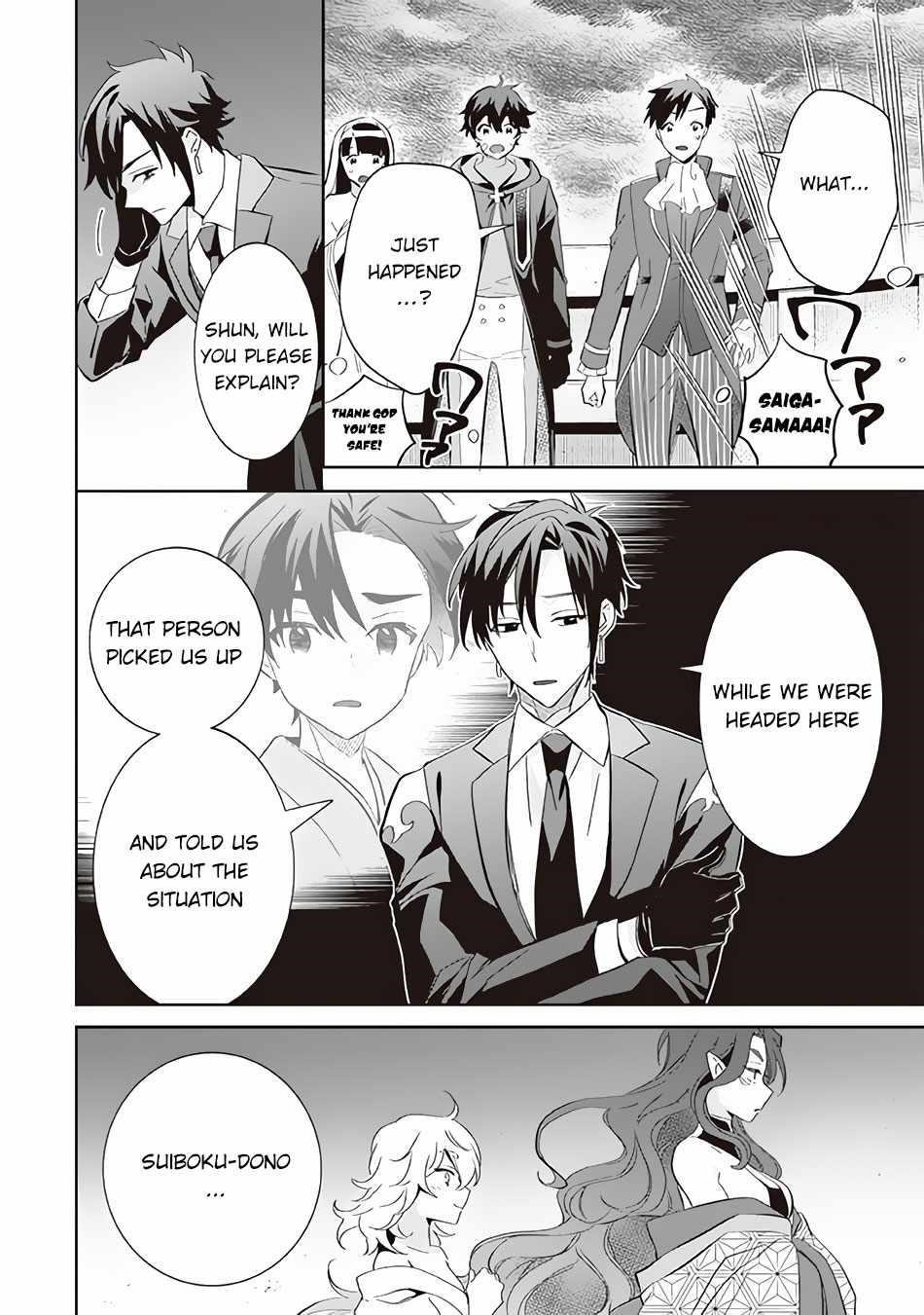 Jimina Ken Sei Wa Sore Demo Saikyoudesu Chapter 59 - Page 6 in English