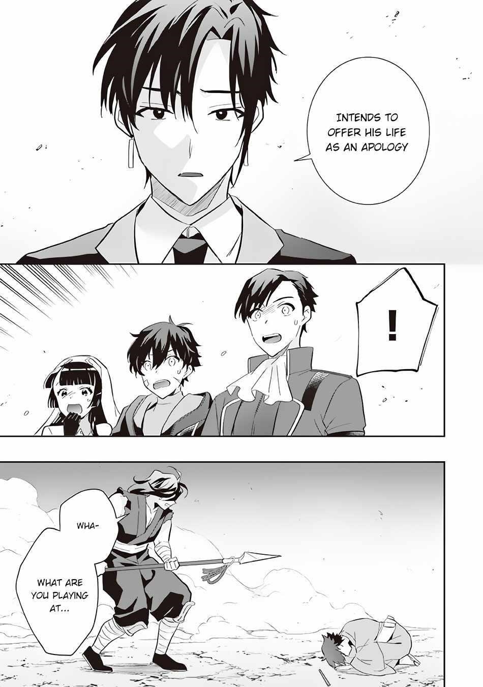 Jimina Ken Sei Wa Sore Demo Saikyoudesu Chapter 59 - Page 7 in English