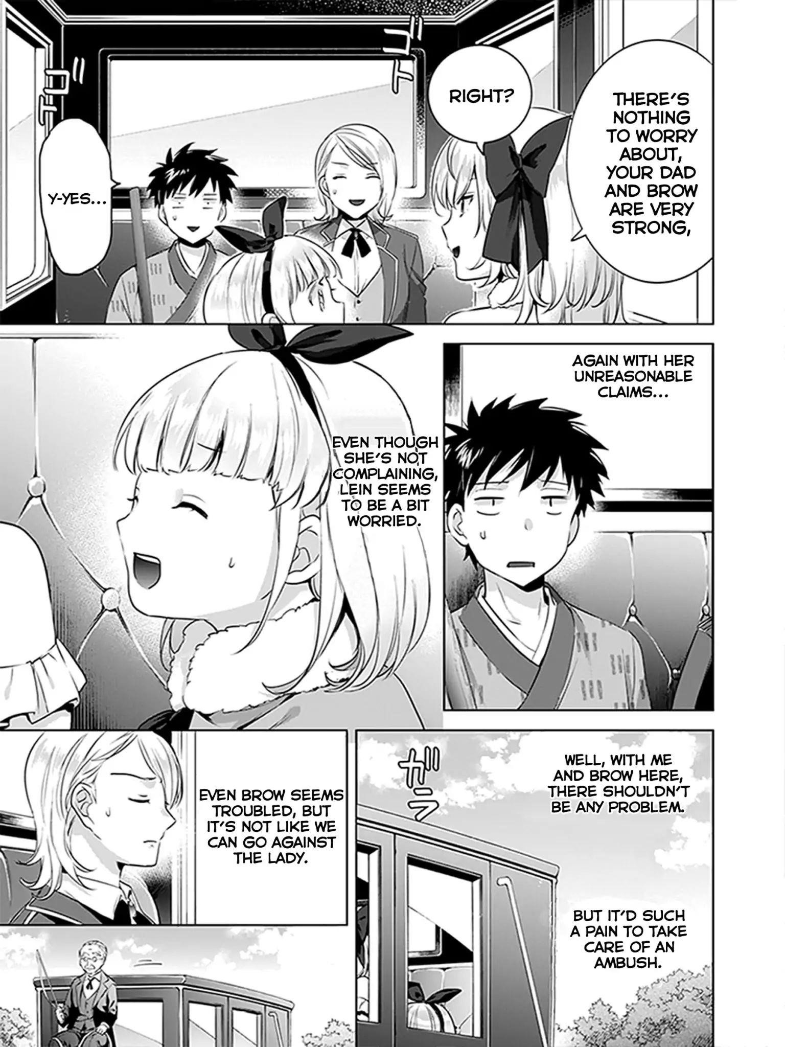 Jimina Ken Sei Wa Sore Demo Saikyoudesu Chapter 6 - Page 3 in English