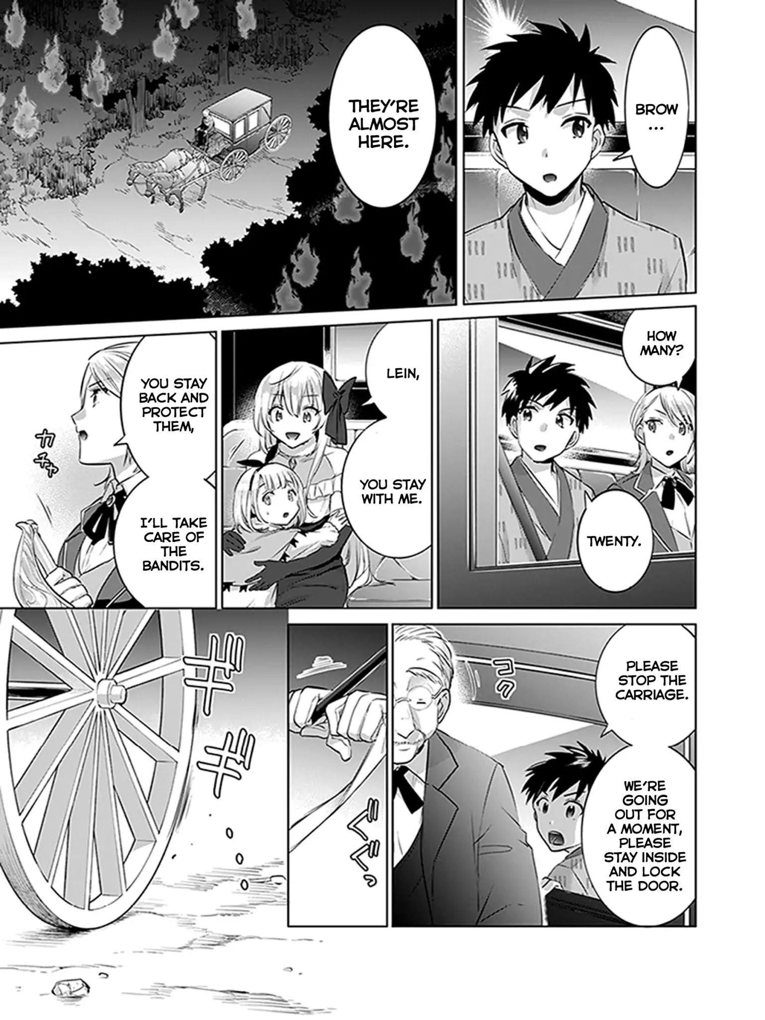 Jimina Ken Sei Wa Sore Demo Saikyoudesu Chapter 6 - Page 5 in English
