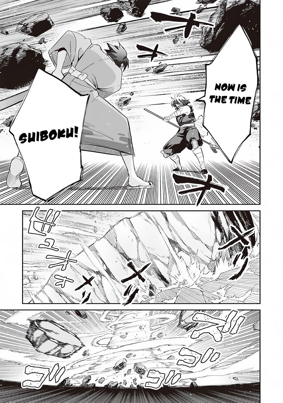 Jimina Ken Sei Wa Sore Demo Saikyoudesu Chapter 60 - Page 15 in English