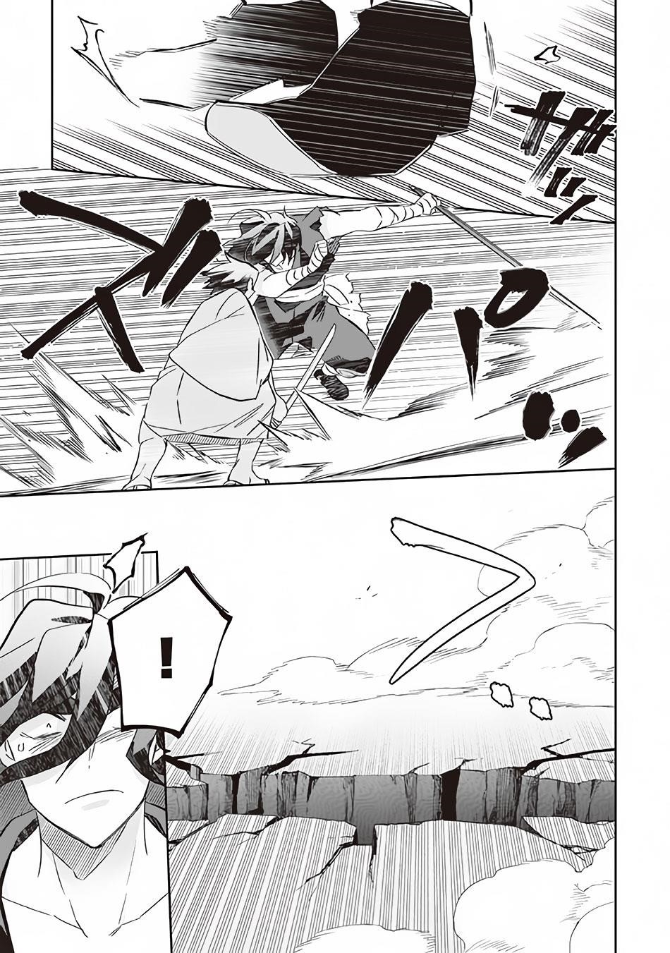 Jimina Ken Sei Wa Sore Demo Saikyoudesu Chapter 60 - Page 7 in English
