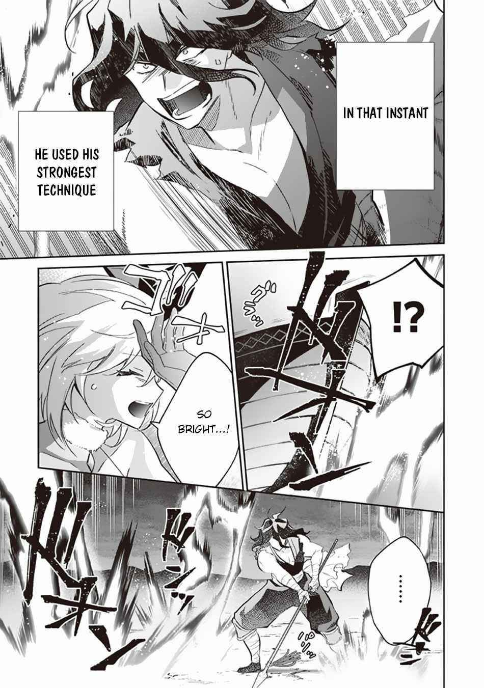Jimina Ken Sei Wa Sore Demo Saikyoudesu Chapter 62 - Page 3 in English