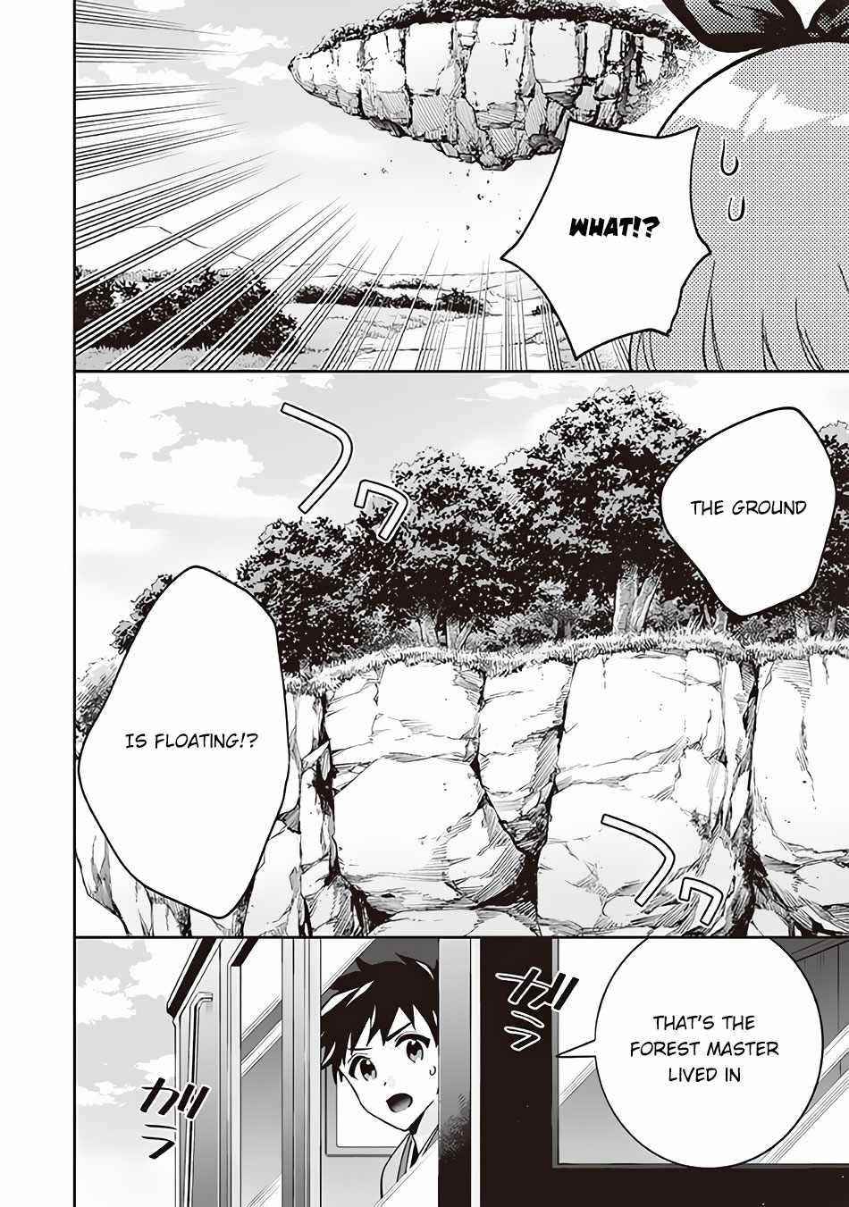Jimina Ken Sei Wa Sore Demo Saikyoudesu Chapter 63 - Page 4 in English