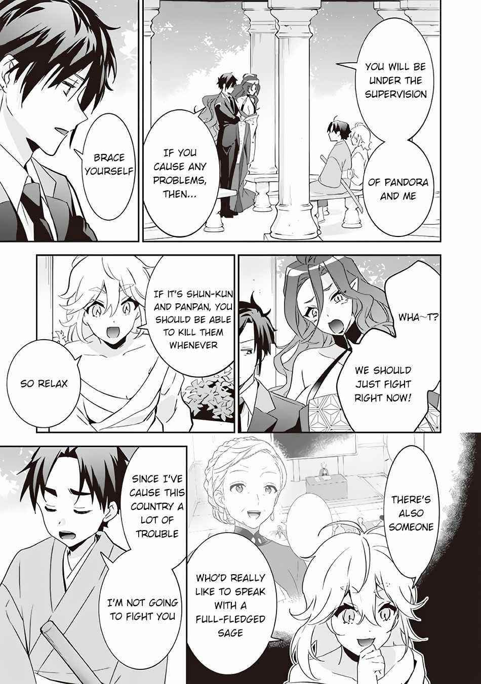 Jimina Ken Sei Wa Sore Demo Saikyoudesu Chapter 64 - Page 15 in English