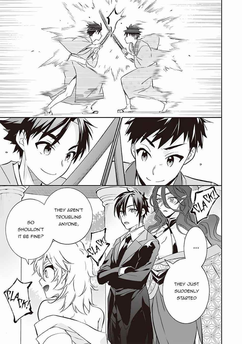 Jimina Ken Sei Wa Sore Demo Saikyoudesu Chapter 65 - Page 5 in English