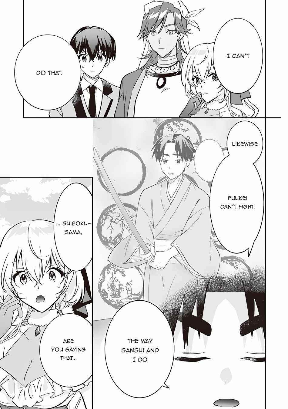 Jimina Ken Sei Wa Sore Demo Saikyoudesu Chapter 66 - Page 11 in English